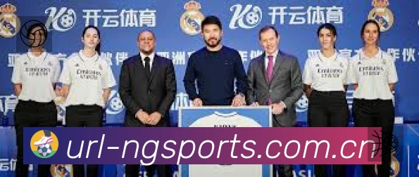 NG体育App 扫码下载赛程提醒