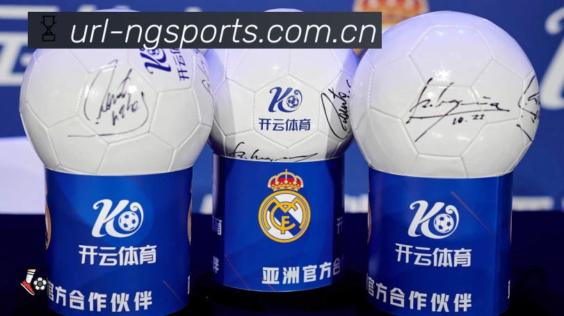 结构优化认证展示